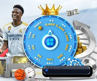 华体官网在线登陆 APP 深度功能